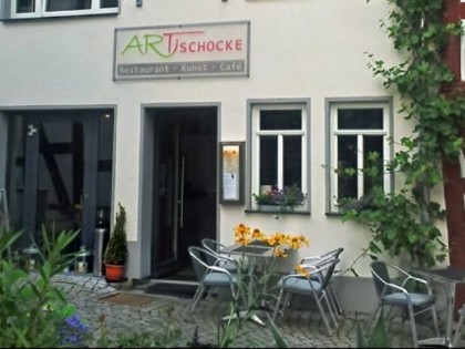 照片: Artischocke Montabaur